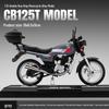 Кавасаки 1:12 Модель мотоцикла Ducati Alloy со звуком для детей