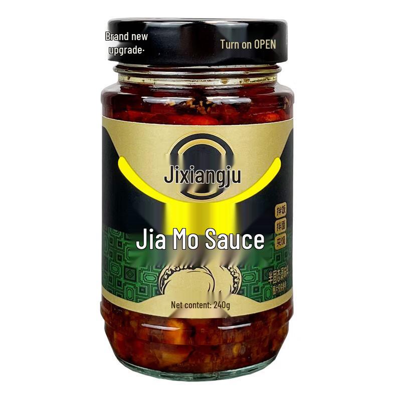 Ji Xiang Ju Mushroom & Chili Jiamo Multi-Purpose Sauce (2 x 240g)
