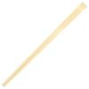 Kyushu Paper Premium Disposable Pack of Ezo 24cm Tensuke for Co., Ltd. Chopsticks, 100, Chopsticks, Disposable, Restaurants, JY-2