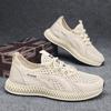 Summer New Men's Mesh Shoes Sneakers Breathable Casual Shoes Trend Men's Water Shoes Outdoor Climbing Hiking Shoes