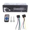 Dual USB Car Mounted FM Radio Bluetooth Hands Free Call Lossless Music MP3 Player