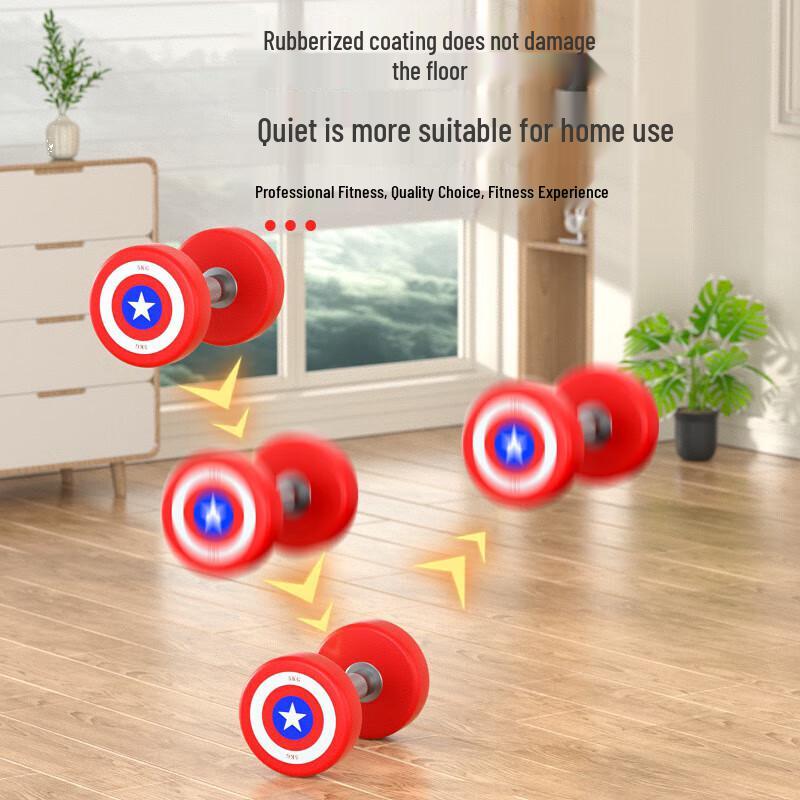 Aichen Fixed Steel Dumbbells & Sets