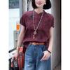 Summer Buckle Short-sleeved Temperament High-end Shirt New Thin White Top Retro T-shirt Women