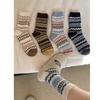 Норвежские шерстяные носки Fair Isle - Очень толстые, ретро, этнический стиль, зимние носки-слаучи