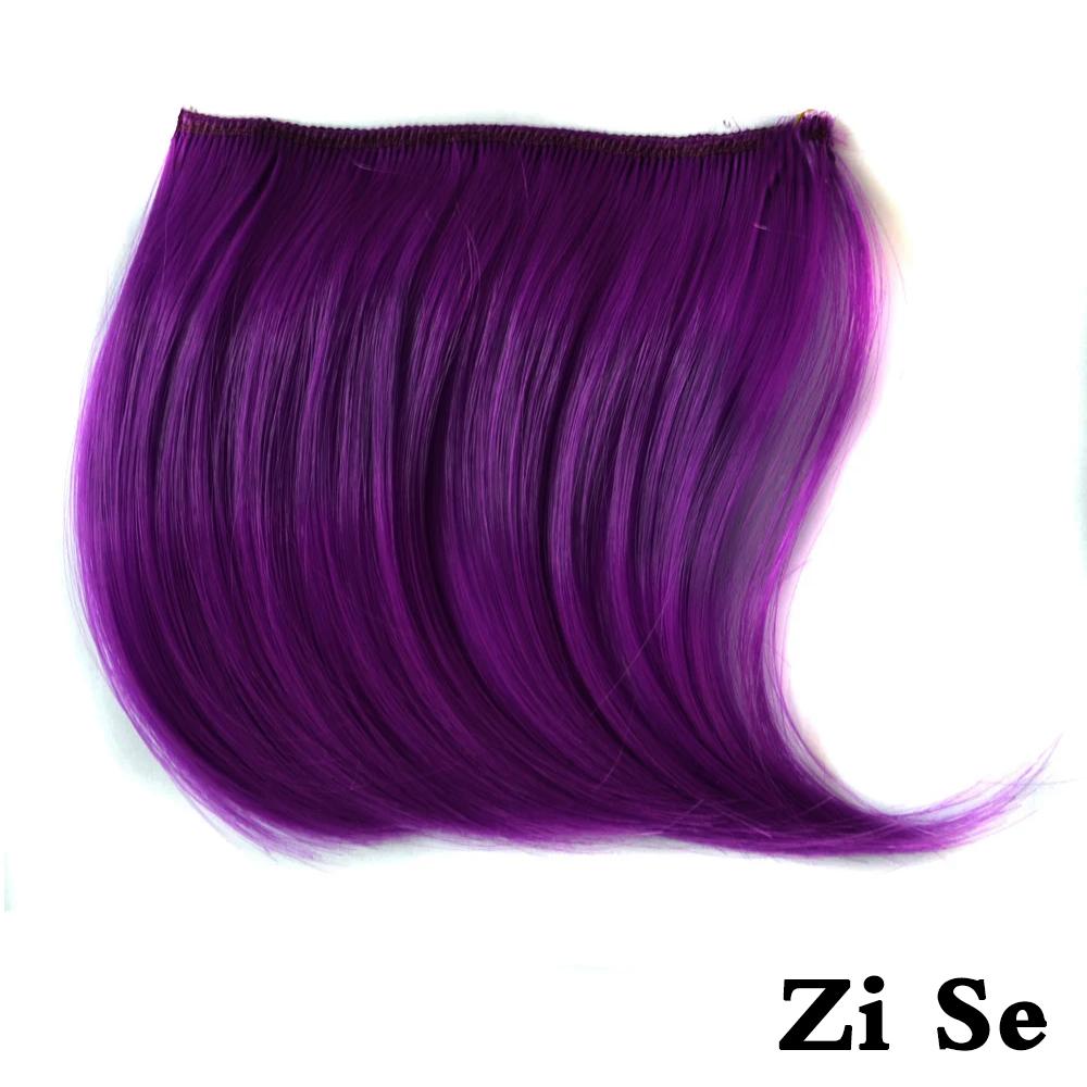 Синтетический двухкарточный фиксированный маленький парик с челкой в наращивании волос натуральные разноцветные аксессуары для волос для женщин легкая повседневная носка