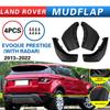 Брызговики Land Rover Evoque 2013-2022: Автомобильные запчасти для тюнинга