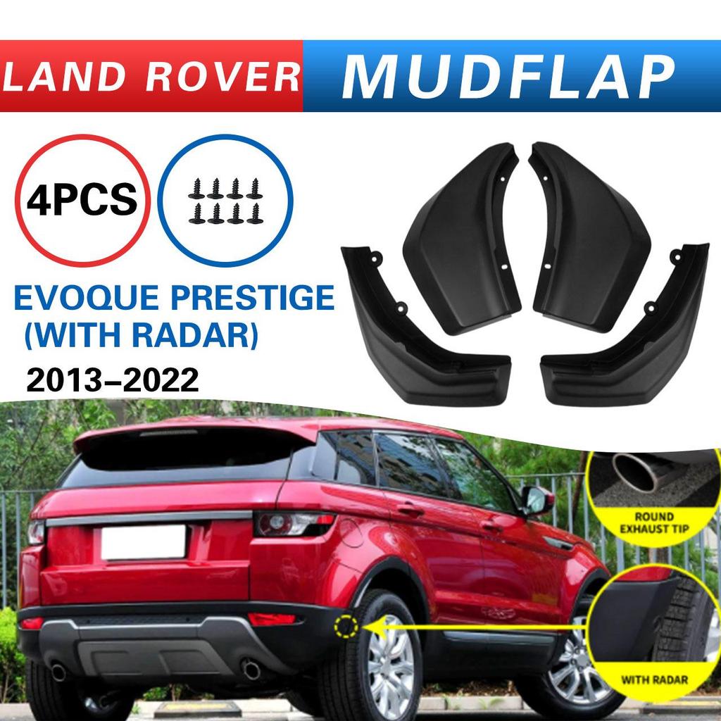 Брызговики Land Rover Evoque 2013-2022: Автомобильные запчасти для тюнинга