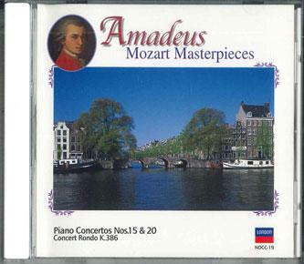CD ХАНС АБРАХАМСЕН - Концерты для фортепиано № 15 и 20, концерт R NDCC19 POLYGRAM Japan Классика Б/У