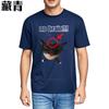 Unisexs Top ONeck Breathable Tee No Brain Cat Face Print Breathable Classic Tshirt Retro Summer Tshirt Short sleeve