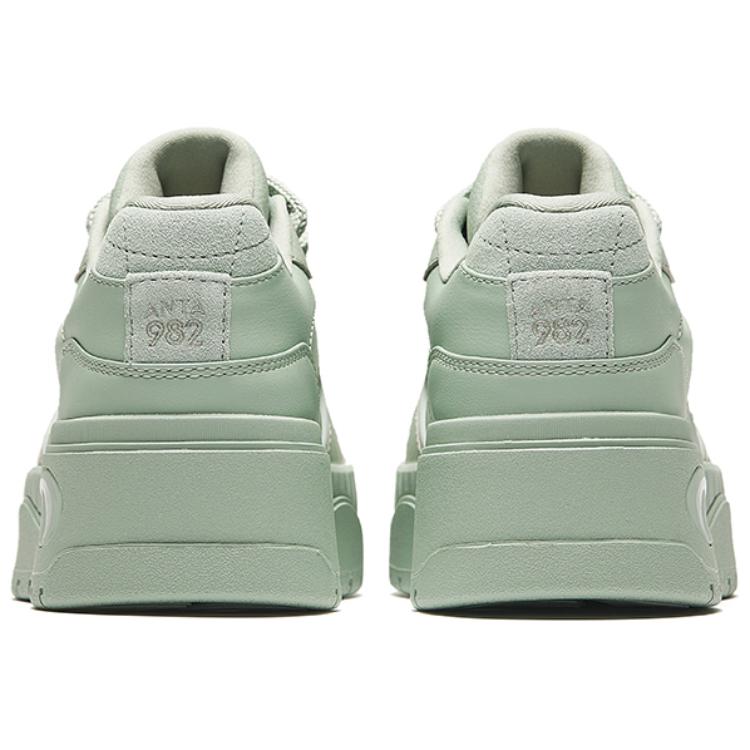 Anta 982EVO Slip Resistant, Abrasion Resistant, Support, Height Increasing Low top Skateboard Shoes Women's Green 122438091-4