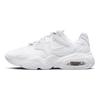 Nike Air Max 2X Ретро Спортивные Удобные Модные Тканевые Низкие Кроссовки на Воздушной Подушке для Повседневной Ходьбы Женские кроссовки Белые CK2947-103