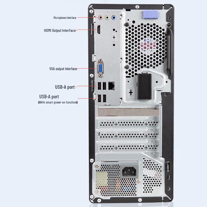 Lenovo Qitian M460 Business Desktop PC with 23.8-inch Monitor (CN version)