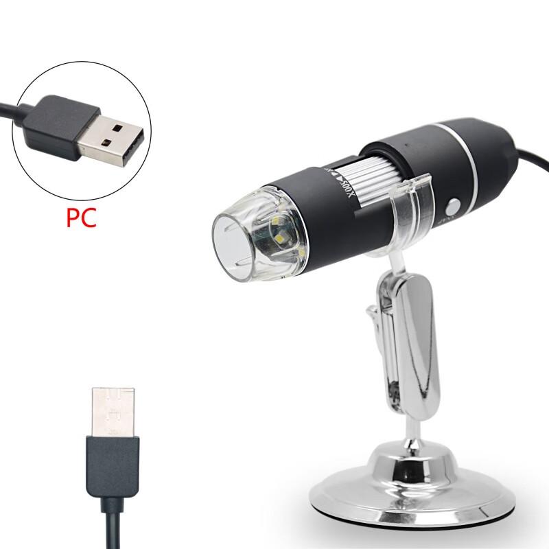 Портативный цифровой USB-микроскоп Miling с цифровым зумом