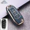 Для Ford Figo Mondeo 5 Ecosport Puma Fiesta Mk8 Everest Ranger 3 Кнопки ТПУ Чехол-оболочка для корпуса пульта дистанционного управления автомобилем Брелок