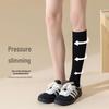 Женские утягивающие хлопковые гольфы микро-давления - Весенне-осенний стиль, бесшовные гольфы до колена для маленькой кожаной обуви