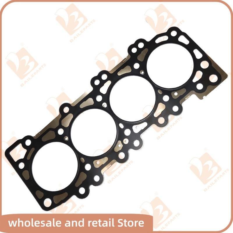 YD25DDT For Nissan Diesel Engine Parts Cylinder Head Gasket Overhaul Rebuild Kit Spare Parts