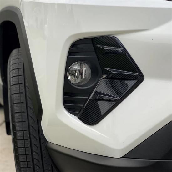 Для Toyota RAV4 Автомобильные передние противотуманные фары Брови Веки Накладки Декоративные накладки Защитный кожух противотуманной фары Декоративная наклейка