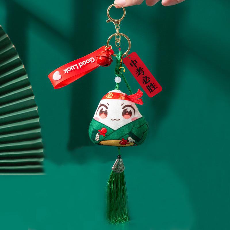 Брелок Zongzi с изображением чемпиона фестиваля драконьих лодок — вдохновляющий подарок для успешной сдачи вступительных экзаменов в колледж