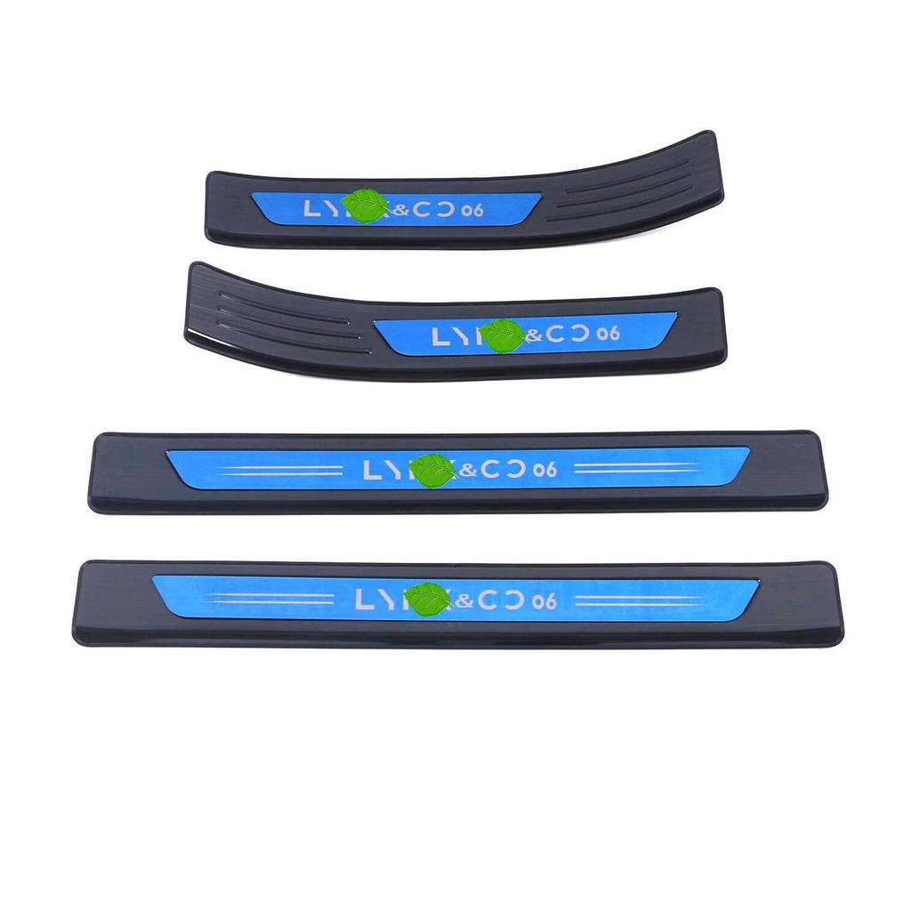Lynk & Co 06 Rear Bumper & Door Sill Protector (2020-2024) - Interior & Exterior Decorative Strip