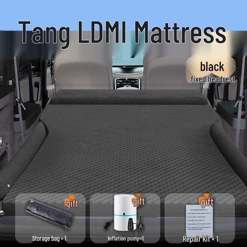 Автомобильный матрас BYD Tang LDMI: Надувная подушка-воздушная подушка в багажник и надувной матрас на заднее сиденье