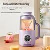 DAEWOO Quiet Wall-Breaking Soy Milk Maker & Food Processor SM06 CN plug (adapter included)