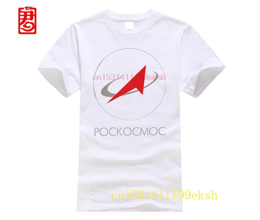 Knitted Roscosmos Russian Space Program Tshirt Solid Color Summer T Shirt For Men Kawaii Oneck Hombre Popular Hiphop Top