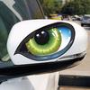 3D Stereo Reflective Cat Car Auto Side Sticker Fender Eye Adhesive Creative Rearview Mirror Decal
