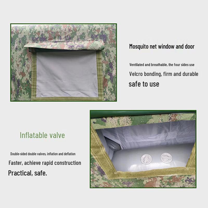 Надувная туристическая палатка Jiyinghu