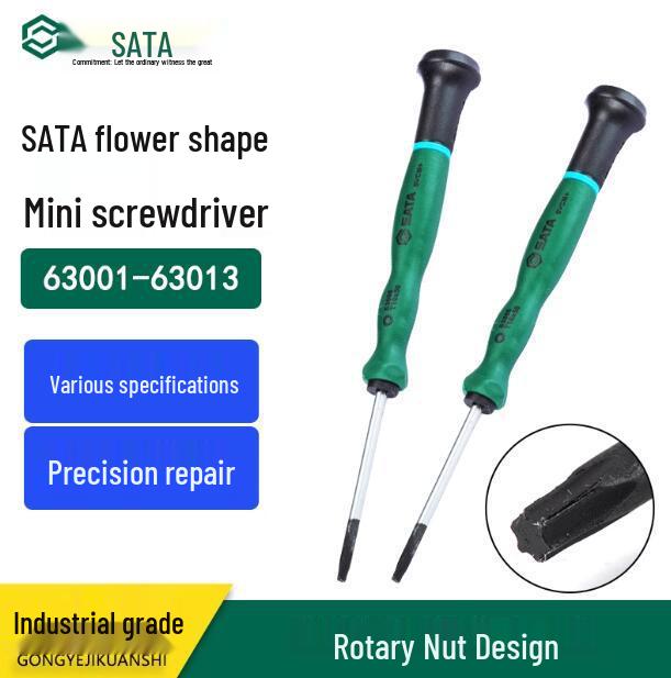 Набор мини-отверток SATA в форме звезды: 63001-63006, 63012
