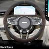 Замшевая накладка на руль автомобиля для Haval H6 2011 2012 2013 2014 2015-2026 Ультратонкая Антискользящая Влагопоглощающая Автоаксессуары