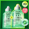 Anua Zinc Trouble Serum 77 B3 30ml Double Pack