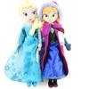 Frozen Plush Toys Elsa + Anna