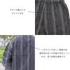 Item Jinbei Cotton Linen Pajamas Stylish Loungewear Top and Bottom Set Sleepwear Summer Gift for Daily Striped L No-brand Men's Father's Navy,