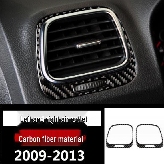 Наклейка на панель воздухозаборника из углеродного волокна для 11-14 Volkswagen Scirocco