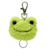 Pickles Plush Toys, Round Reel, 215710-25