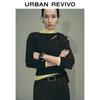 Женский вязаный кардиган UR Urban Series с поясом
