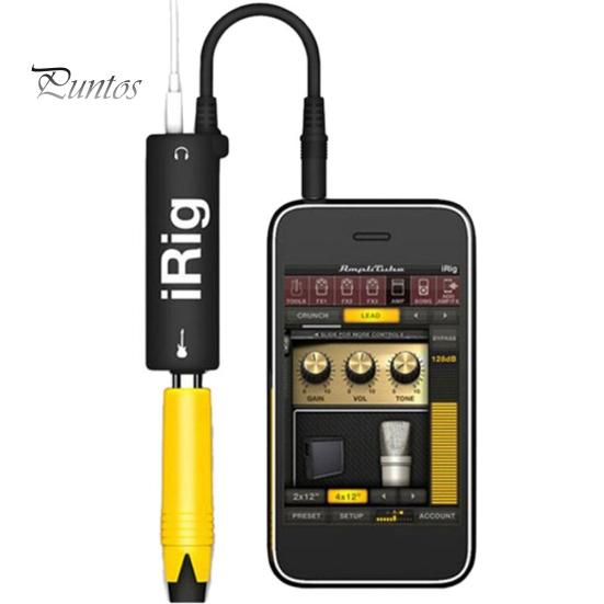 IRig Адаптер-интерфейс гитарного усилителя и системы эффектов для iPhone iPad iPod Touch