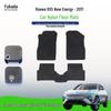 Износостойкие нейлоновые коврики для пола | Полный комплект для Roewe RX5 New Energy 2017 года (LHD)