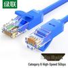 Ugreen Ethernet-кабель Cat6 UTP