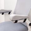 2-piece chair armrest pad set