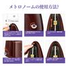 TERENCE for Beginners and Experienced Mechanical Metronome with Metal Core and Metal Loud Standard Suitable for and Rosewood Pendulum-Type Metronome,