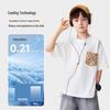 Romon Boys' Casual Short Sleeve T-Shirt