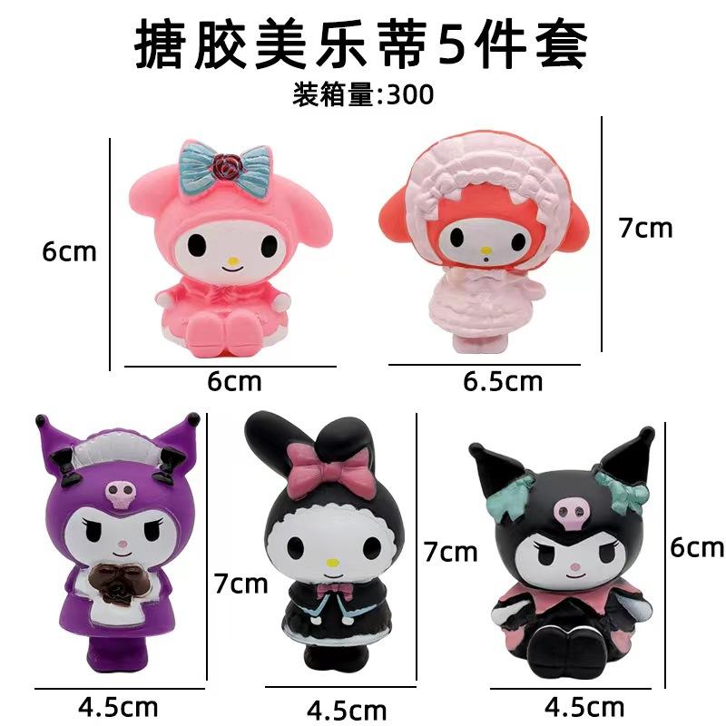 Милый мультяшный персонаж Sanrio My Melody Kuromi Hello Kitty Серия десертов Заметки Настольные украшения Кукольные фигурки Праздничные подарки