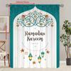 2 Pieces - Celebrating Ramadan - Printed Curtain - Polyester Material - Suitable for Bedroom, Living Room, Study