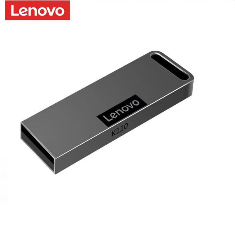Lenovo Металлический USB-накопитель