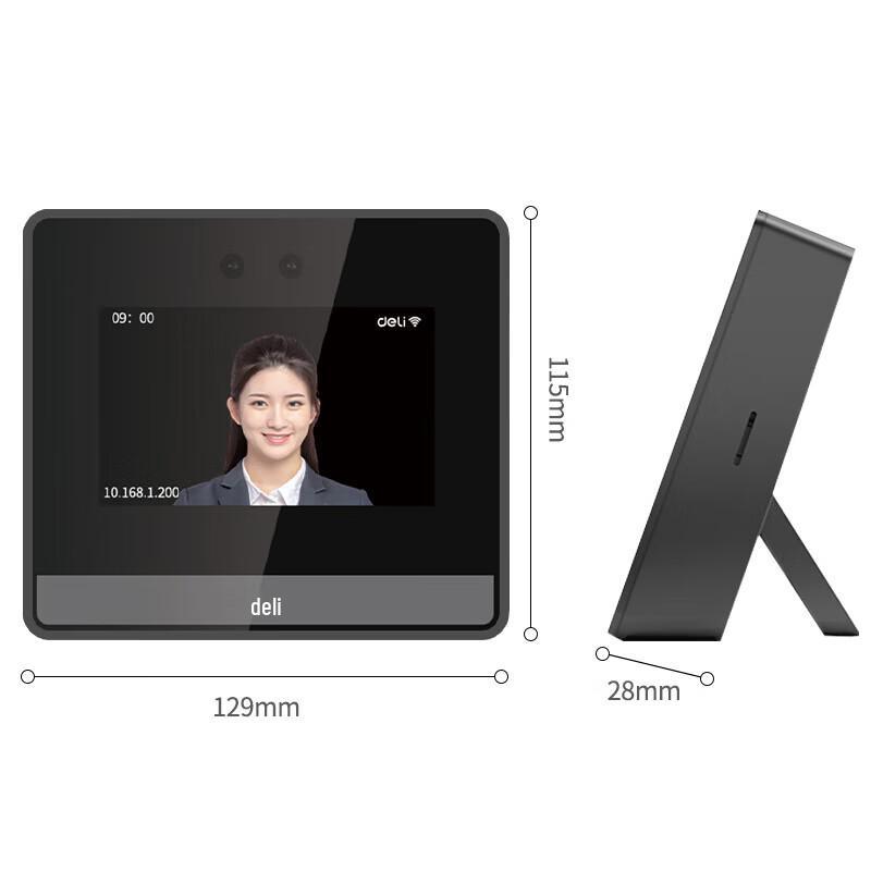 Deli Dynamic Facial Recognition Smart Cloud Time Clock CN plug (adapter included)
