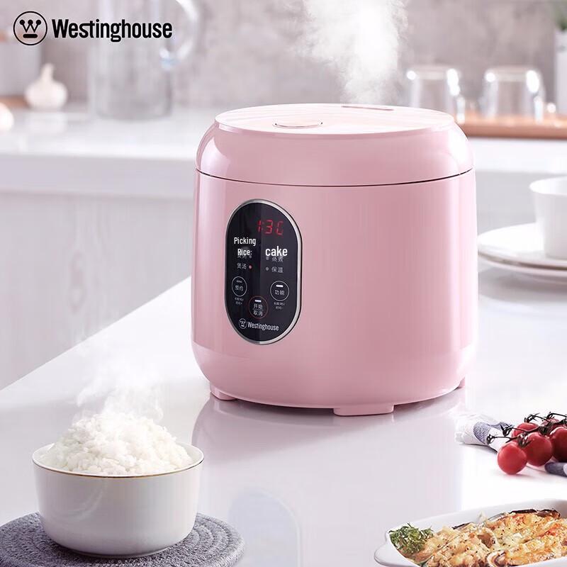 Westinghouse Мини-рисоварка 2 л, умная, с китайской вилкой (адаптер в комплекте)