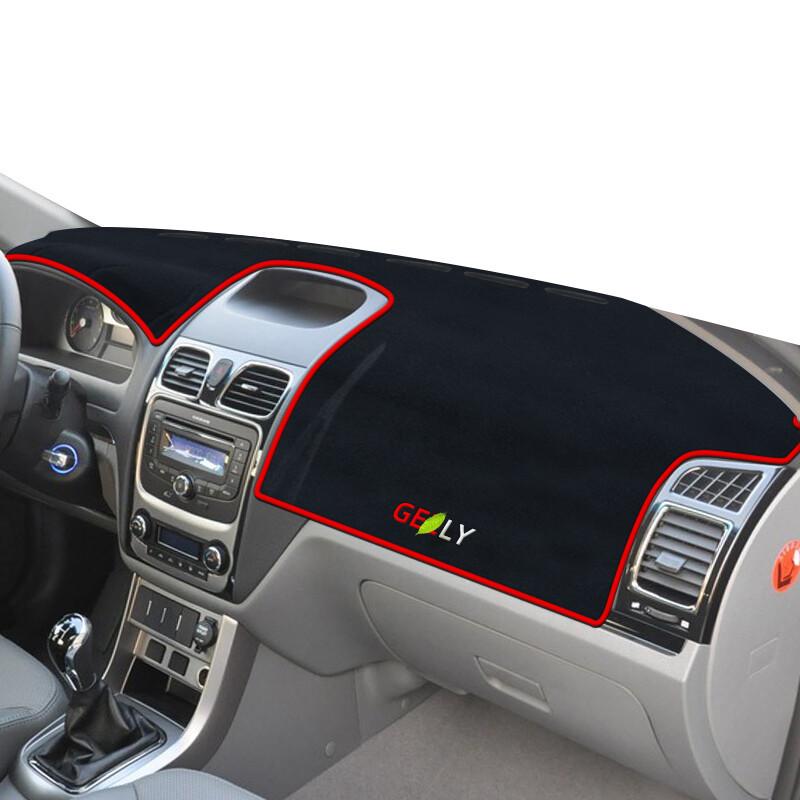 Коврик-солнцезащита на приборную панель для Geely Emgrand EC715
