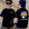Детская футболка Baju Budak с круглым вырезом, подходит как для мужчин, так и для женщин, детская футболка с дизайном вируса