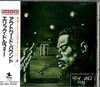 CD ERIC DOLPHY QUINTET - Outward Bound VDJ1653 Prestige 1988 Япония Джаз Б/у